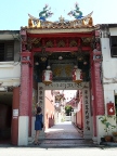 CheahKongsi